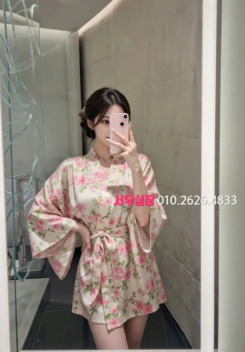 낙원동 텐카페 프리미엄 라인업 36번 프로필