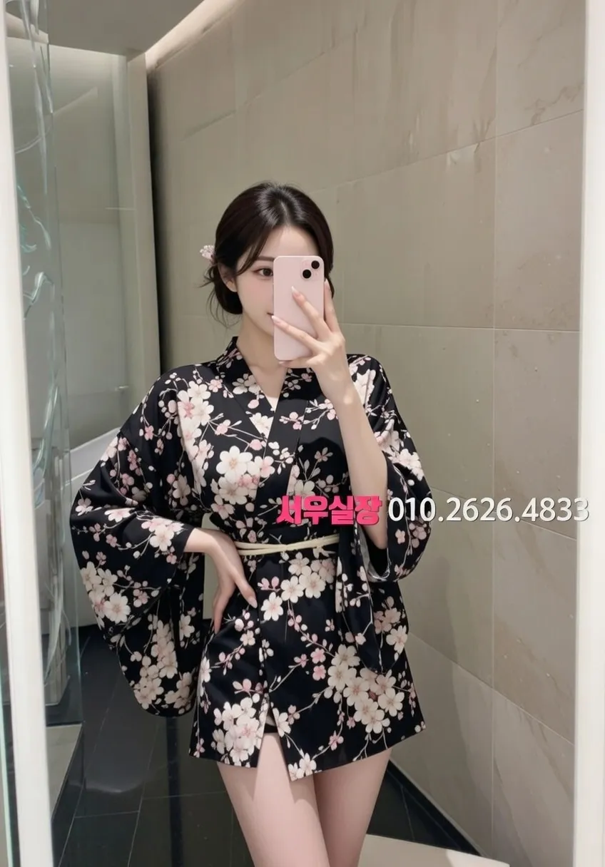 낙원동 정빠 프리미엄 라인업 33번 프로필