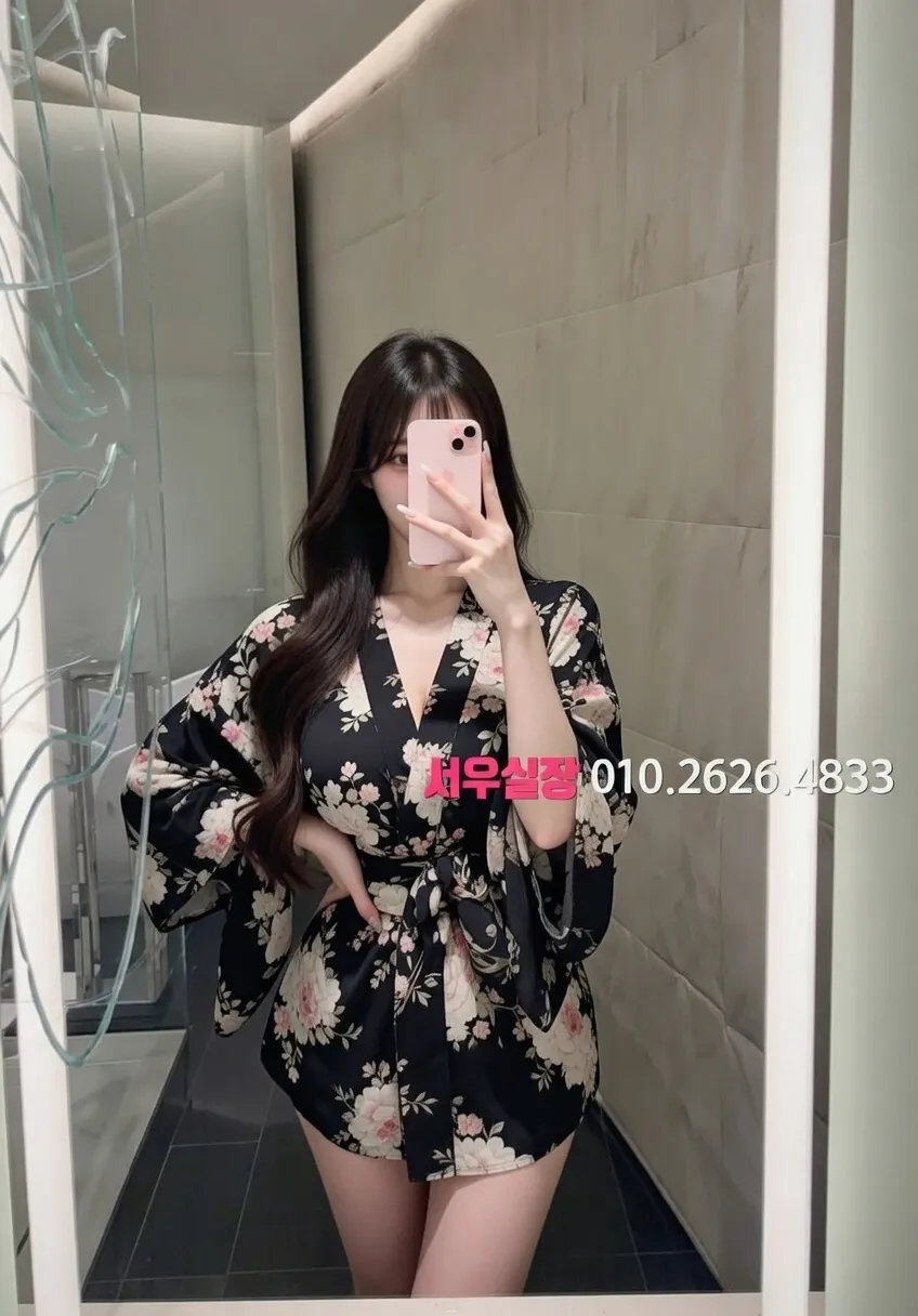 낙원동 노래빠 프리미엄 라인업 32번 프로필