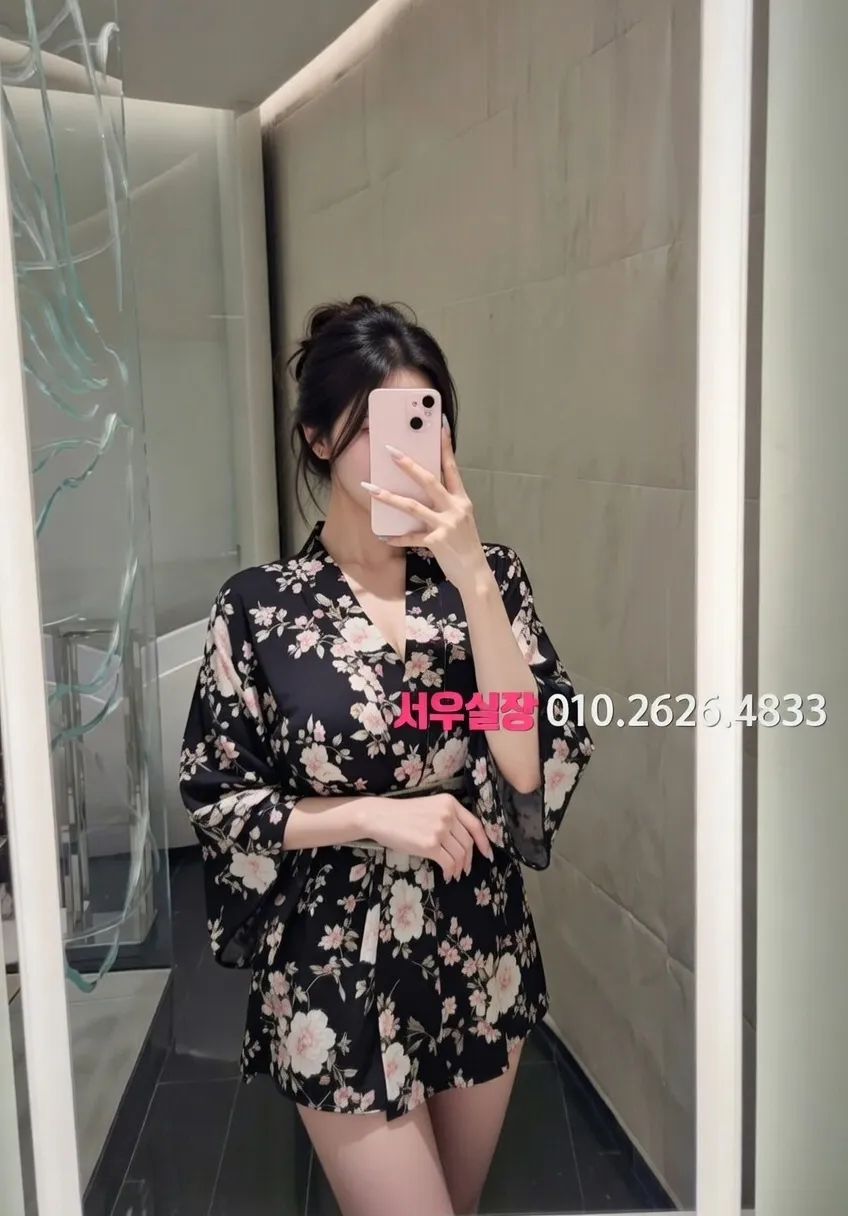 낙원동 룸싸롱 프리미엄 라인업 24번 프로필