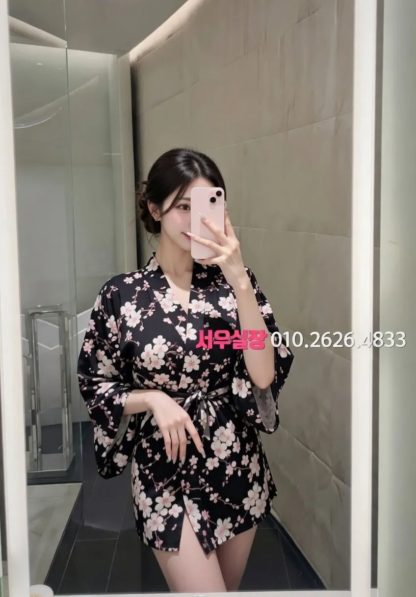 낙원동 보도 프리미엄 라인업 9번 프로필