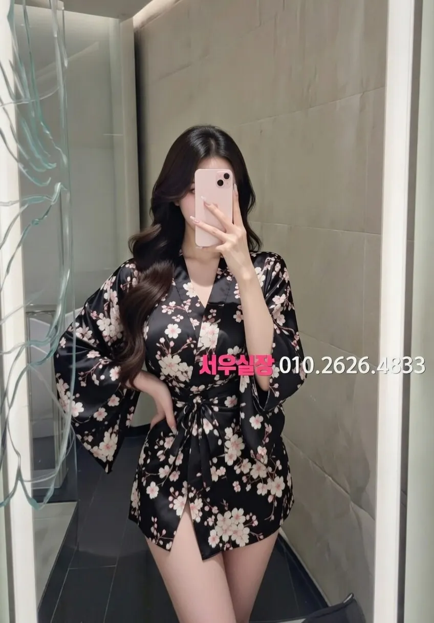 낙원동 란제리룸 프리미엄 라인업 12번 프로필