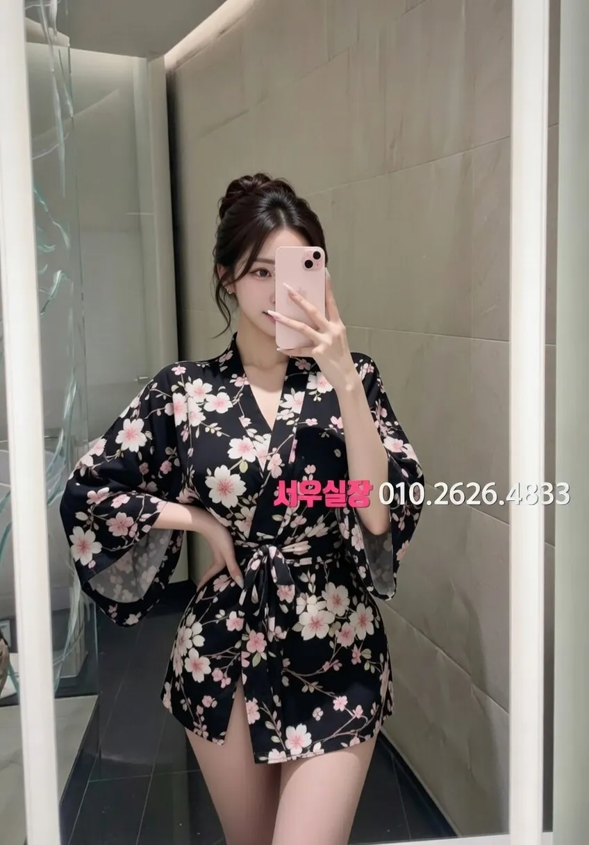 낙원동 다국적노래클럽 프리미엄 라인업 16번 프로필