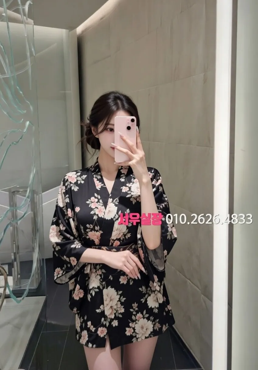 낙원동 미러룸 프리미엄 라인업 22번 프로필