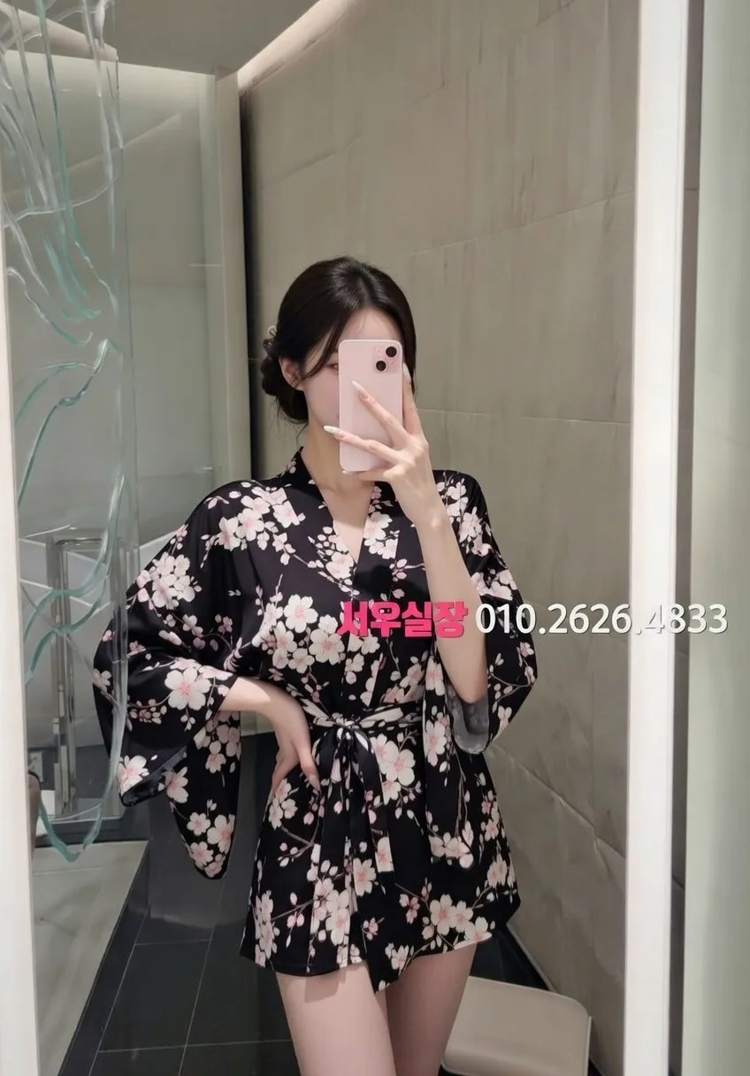 낙원동 아빠방 프리미엄 라인업 36번 프로필