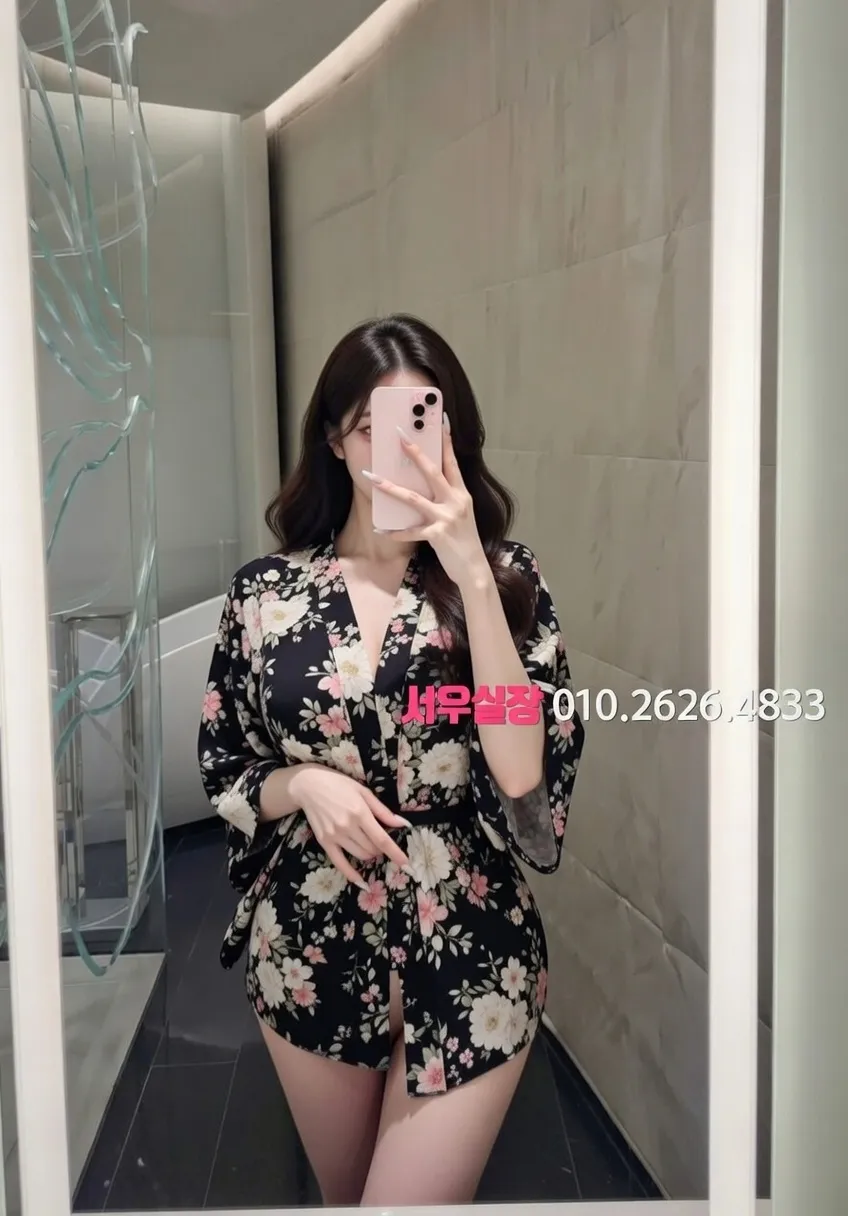 낙원동 가라오케 프리미엄 라인업 22번 프로필