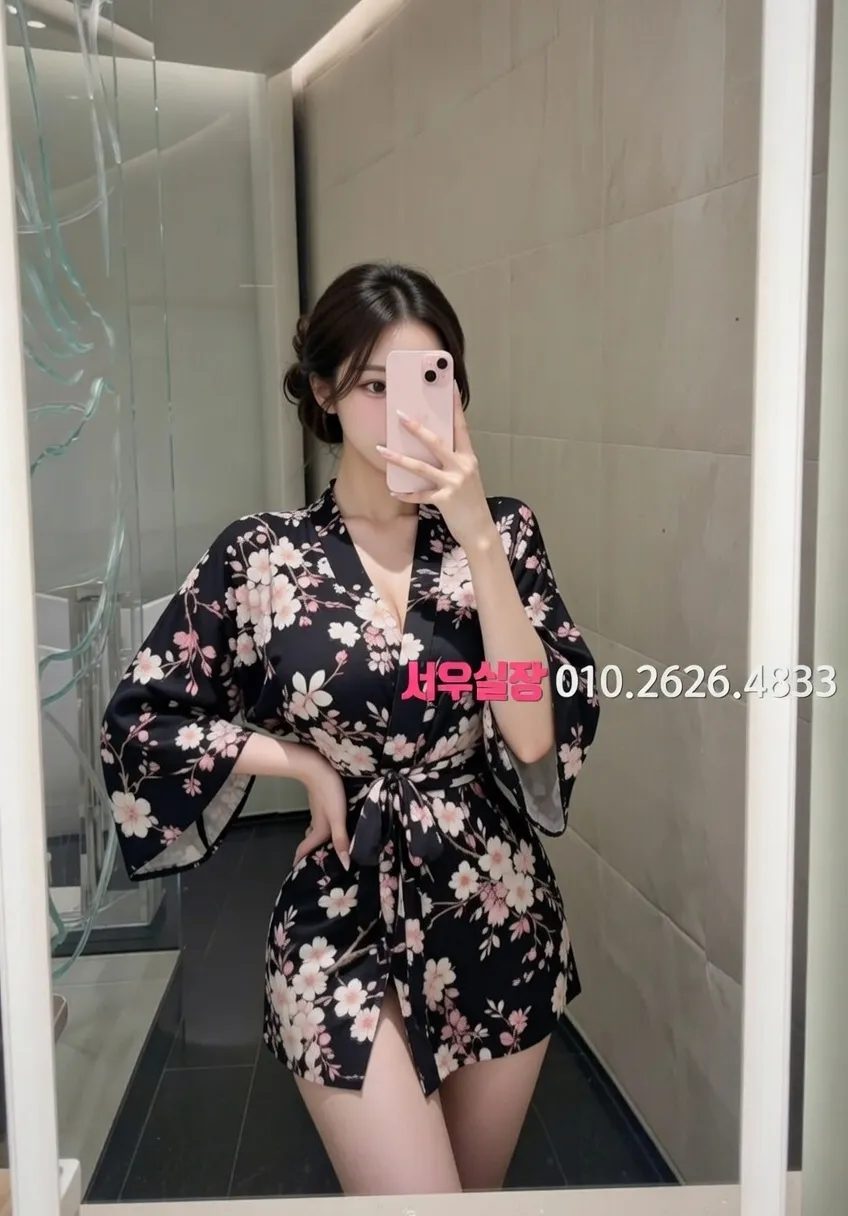 낙원동 풀살롱 프리미엄 라인업 26번 프로필