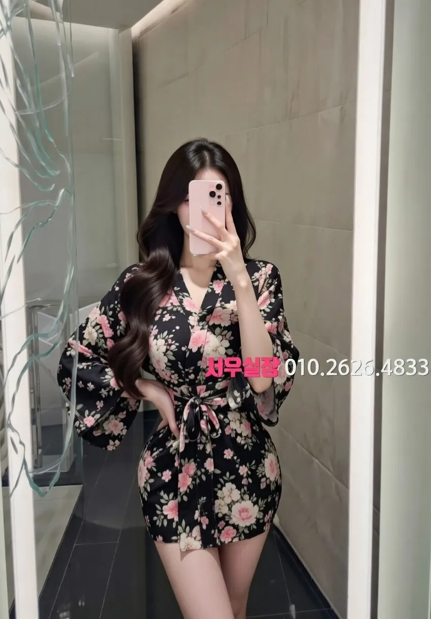 낙원동 아빠방 프리미엄 라인업 28번 프로필