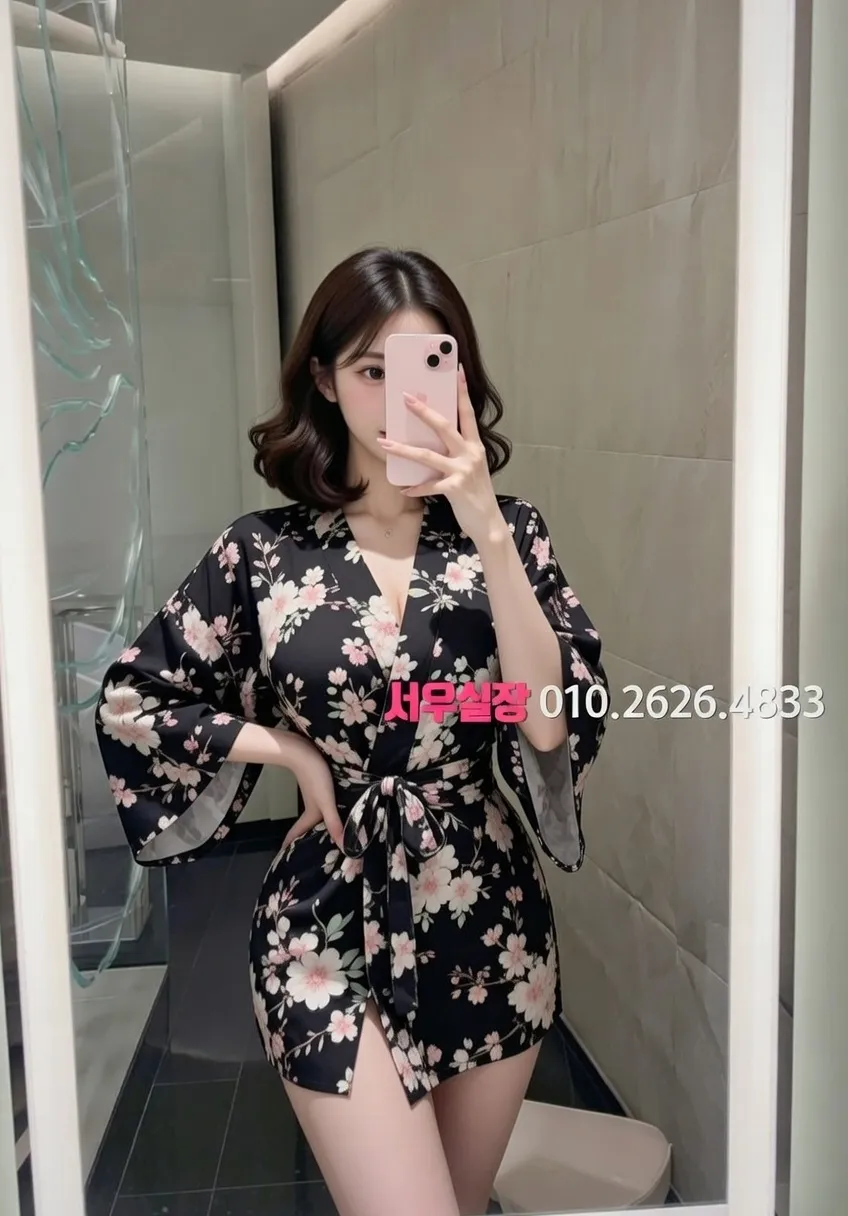 낙원동 퍼블릭 프리미엄 라인업 26번 프로필