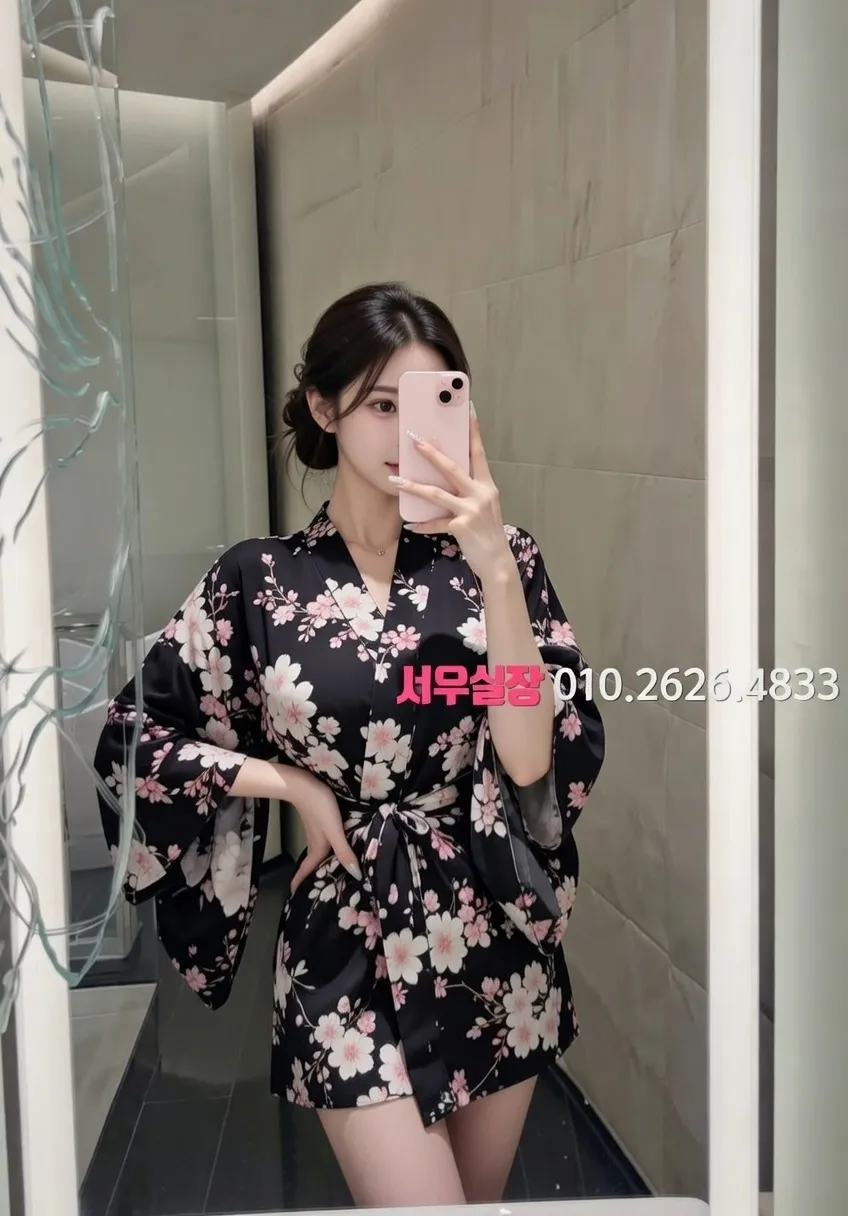 낙원동 가라오케 프리미엄 라인업 37번 프로필