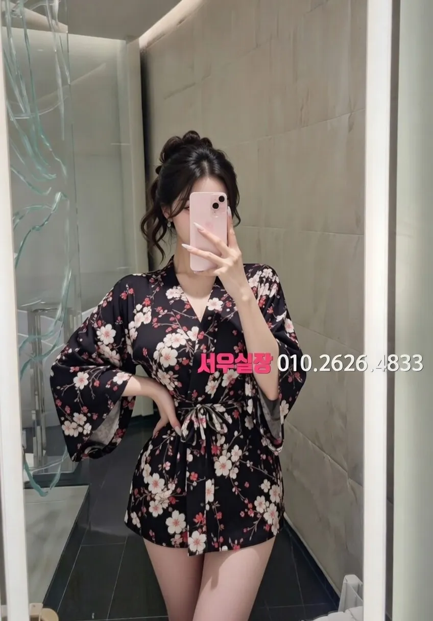 낙원동 미러룸 프리미엄 라인업 5번 프로필