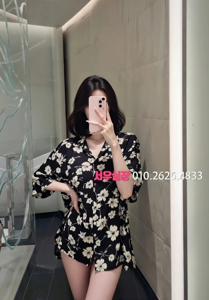 낙원동 다국적노래클럽 프리미엄 라인업 19번 프로필