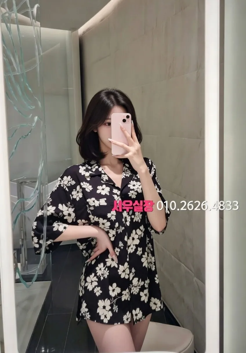 낙원동 하이퍼블릭 프리미엄 라인업 31번 프로필