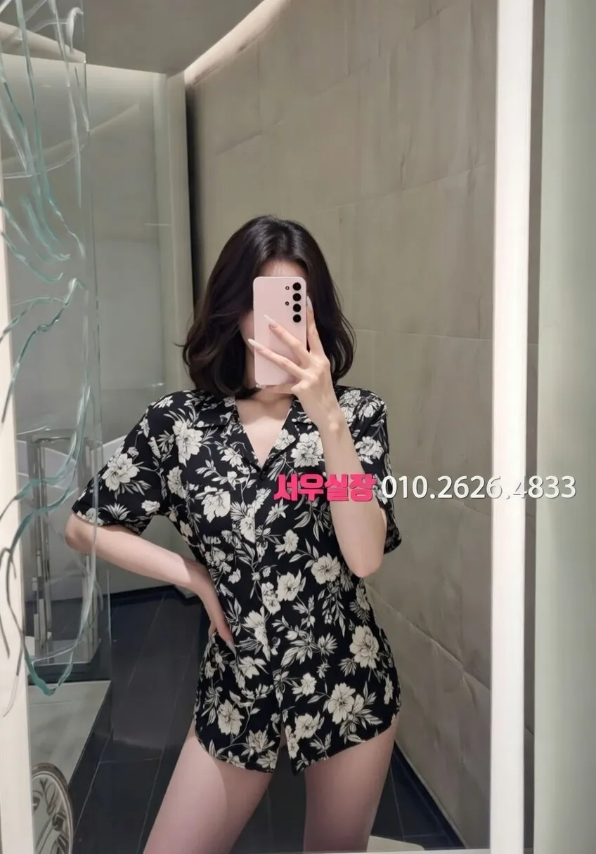 낙원동 하이퍼블릭 프리미엄 라인업 40번 프로필