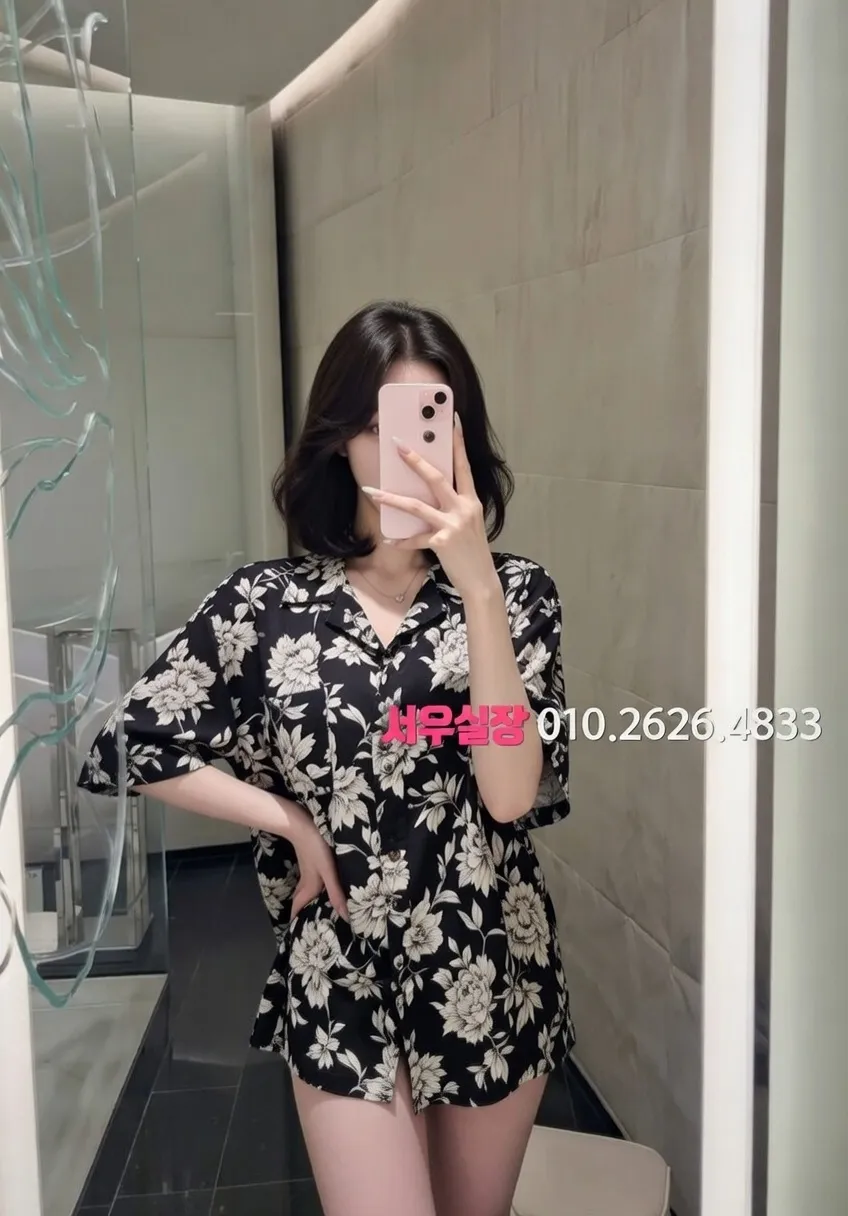 낙원동 텐카페 추천 및 검증된 최상급 프리미엄 업소 스크린샷