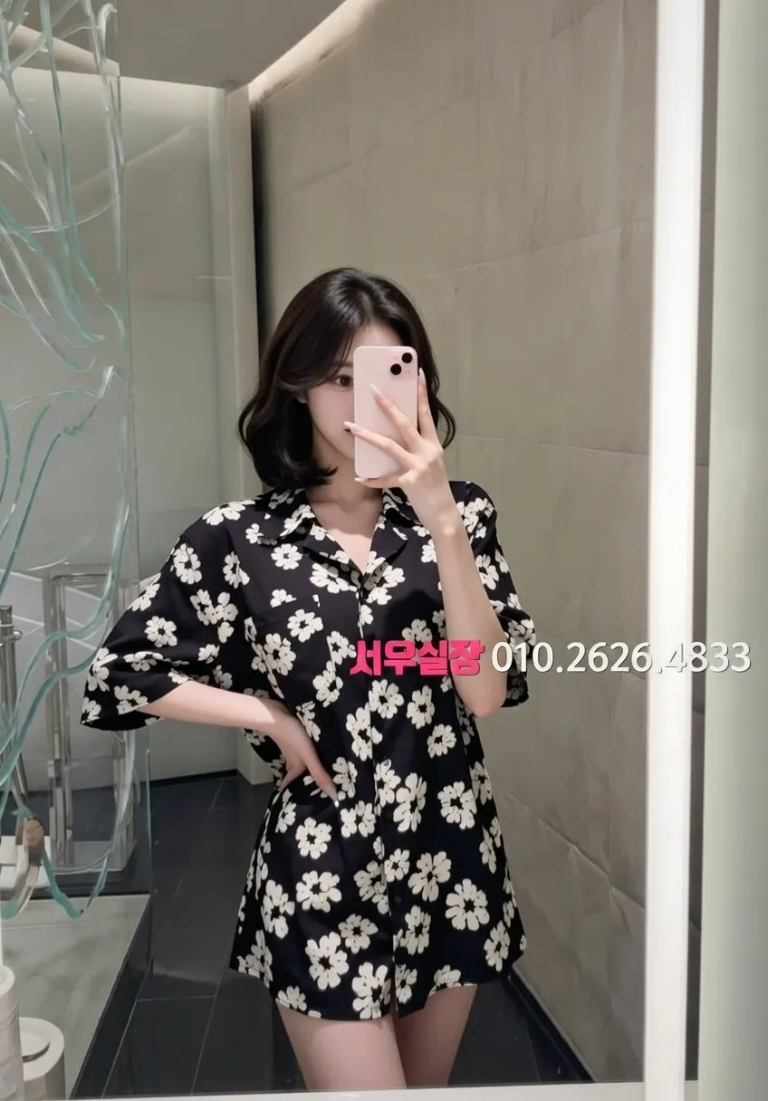 낙원동 노래클럽 프리미엄 라인업 13번 프로필