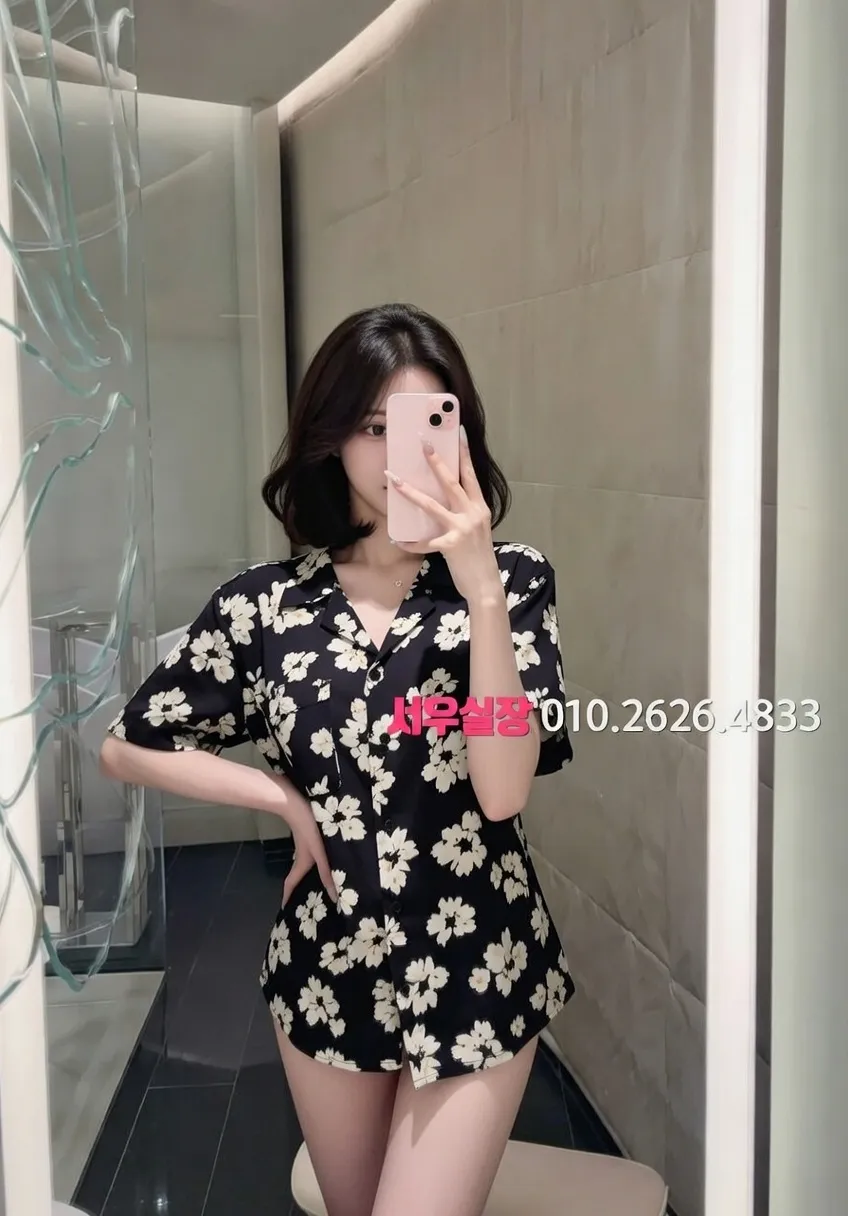 낙원동 텐카페 추천 및 검증된 최상급 프리미엄 업소 스크린샷