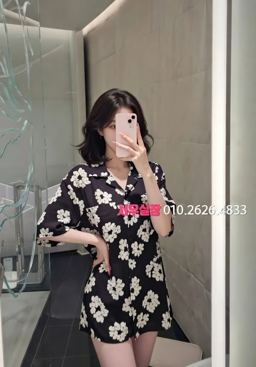 낙원동 베트남노래방 프리미엄 라인업 29번 프로필