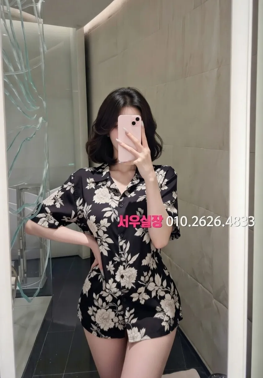 낙원동 노래빵 프리미엄 라인업 24번 프로필