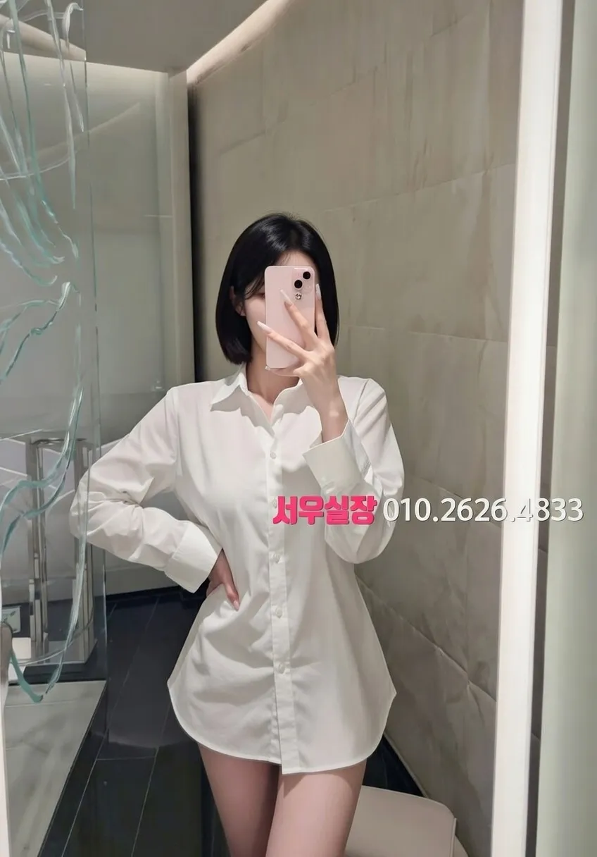 낙원동 퍼블릭 프리미엄 라인업 33번 프로필