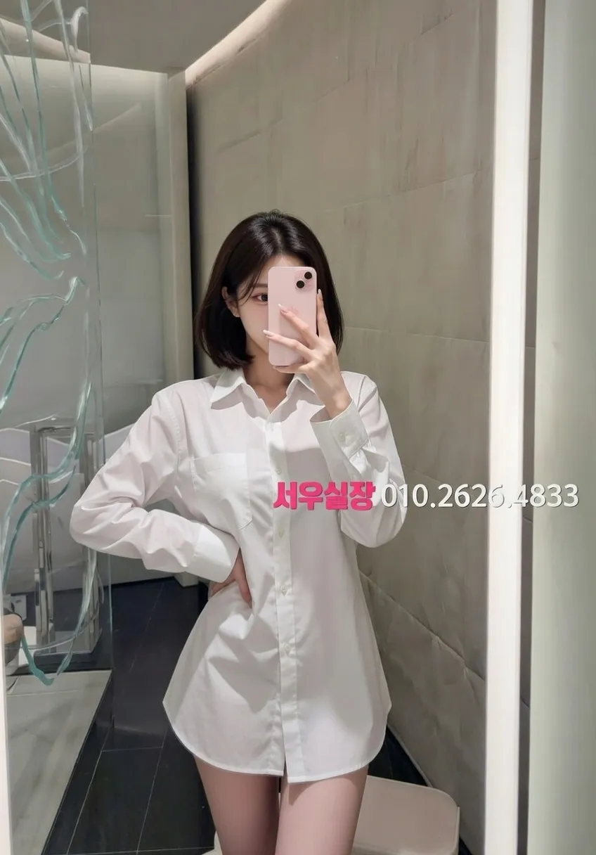 낙원동 퍼블릭 프리미엄 라인업 40번 프로필