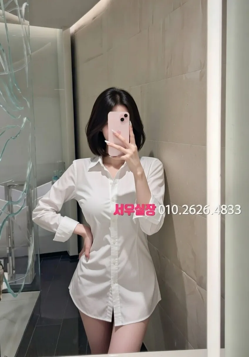 낙원동 텐카페 프리미엄 라인업 24번 프로필