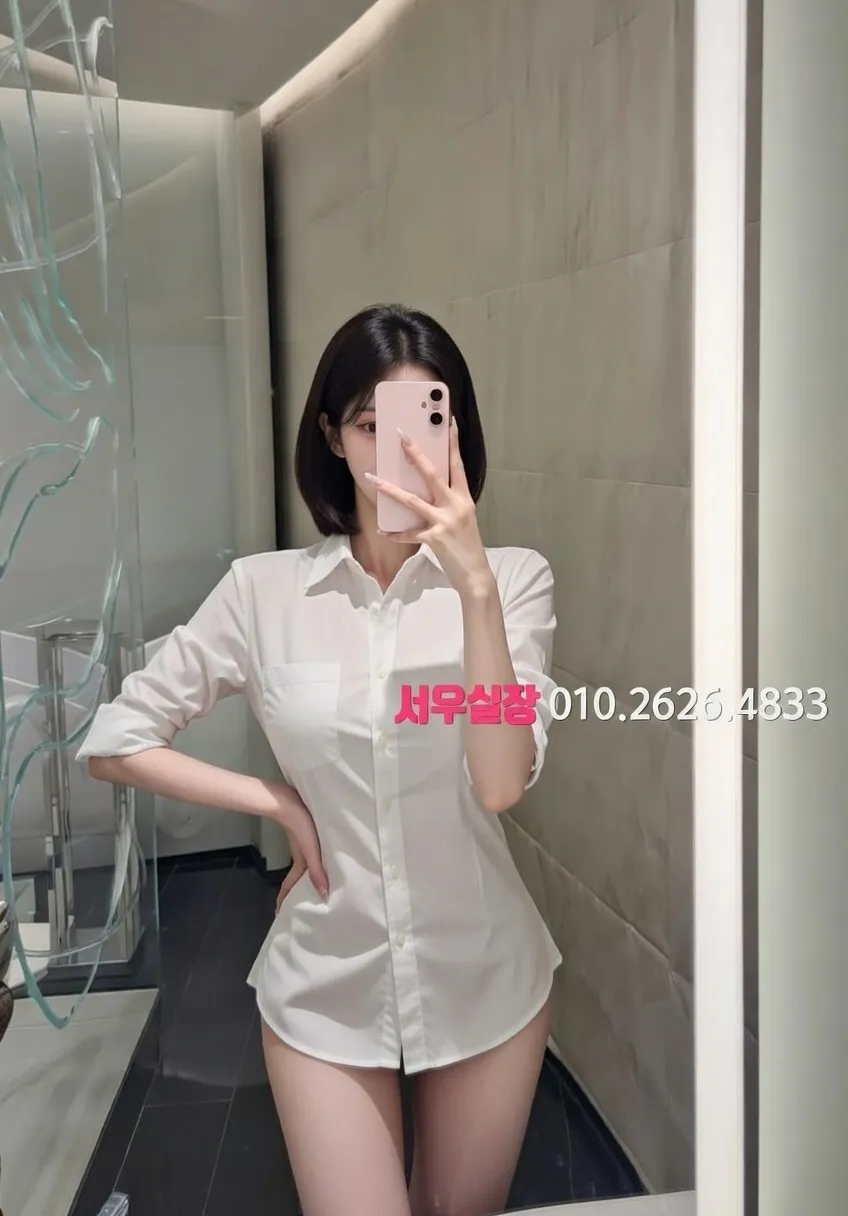 낙원동 룸살롱 프리미엄 라인업 35번 프로필