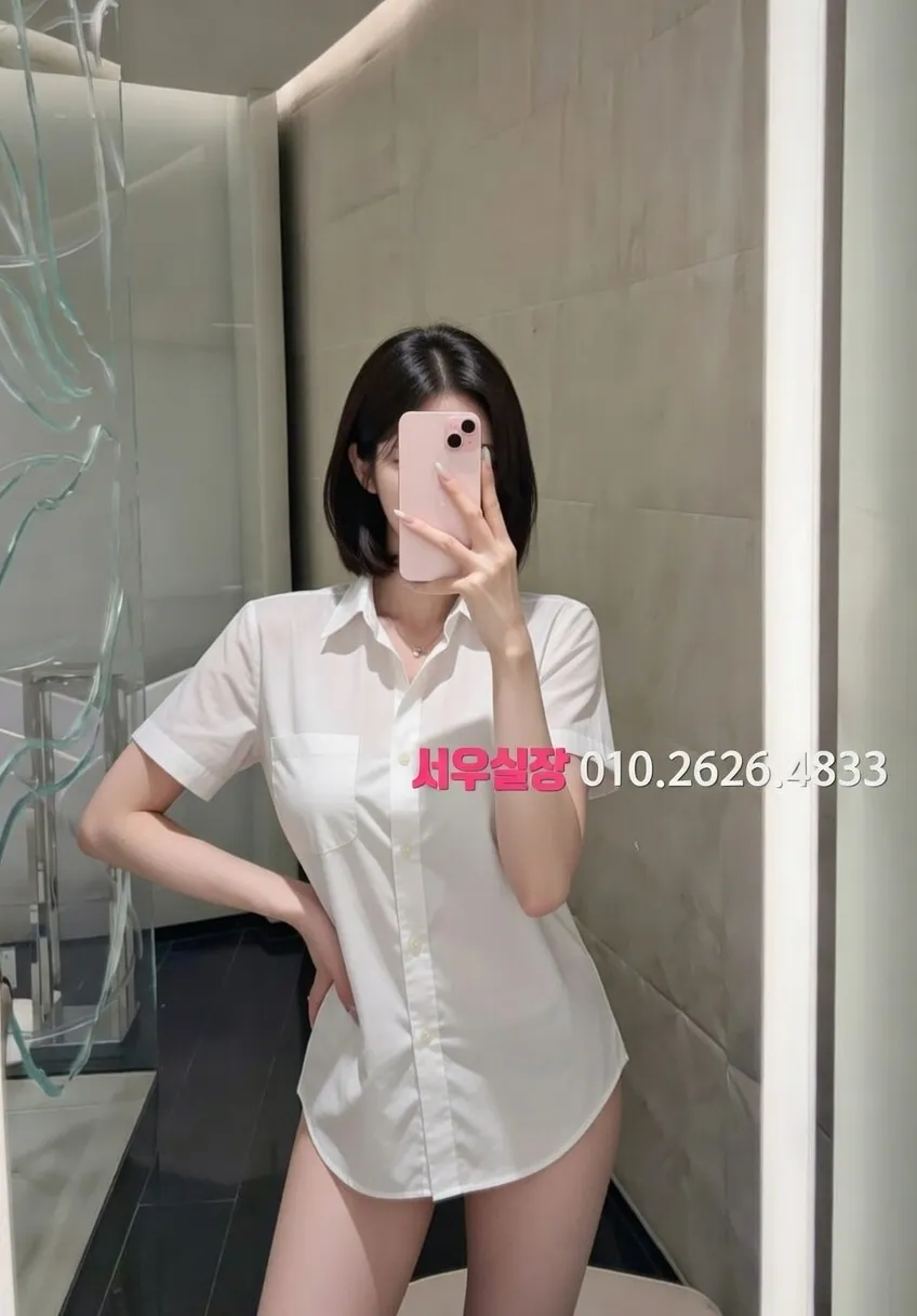 낙원동 노래방 프리미엄 라인업 27번 프로필