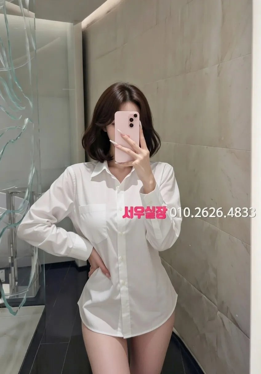 낙원동 하이퍼블릭 프리미엄 라인업 38번 프로필