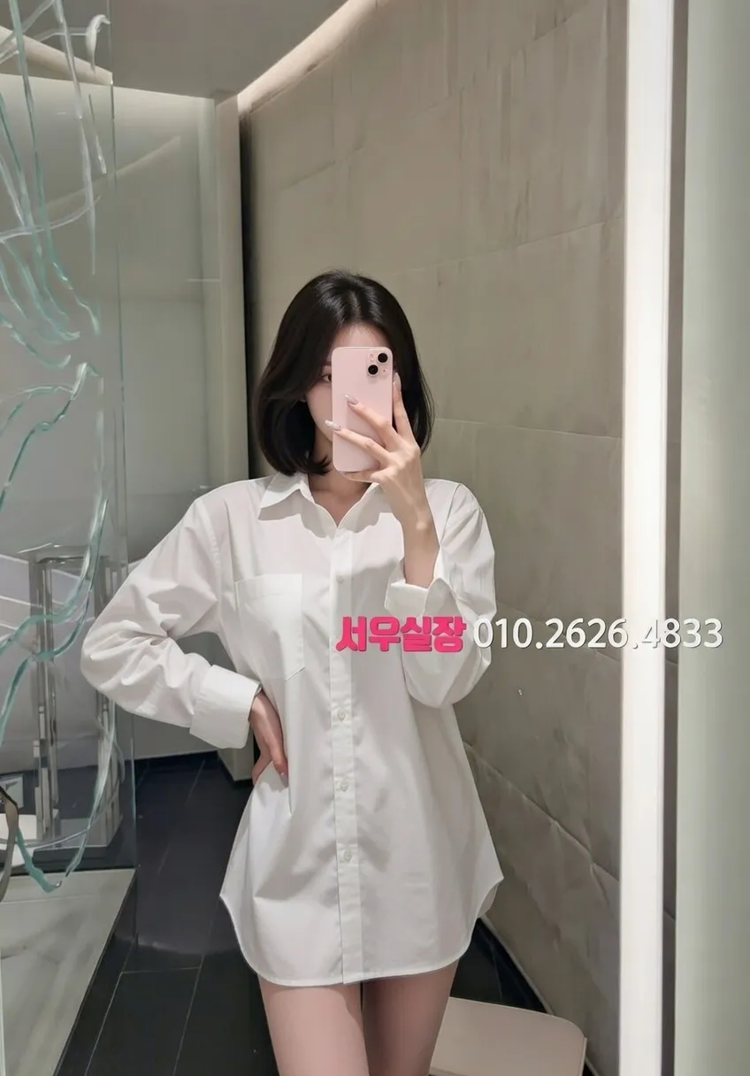 낙원동 셔츠룸 프리미엄 라인업 34번 프로필