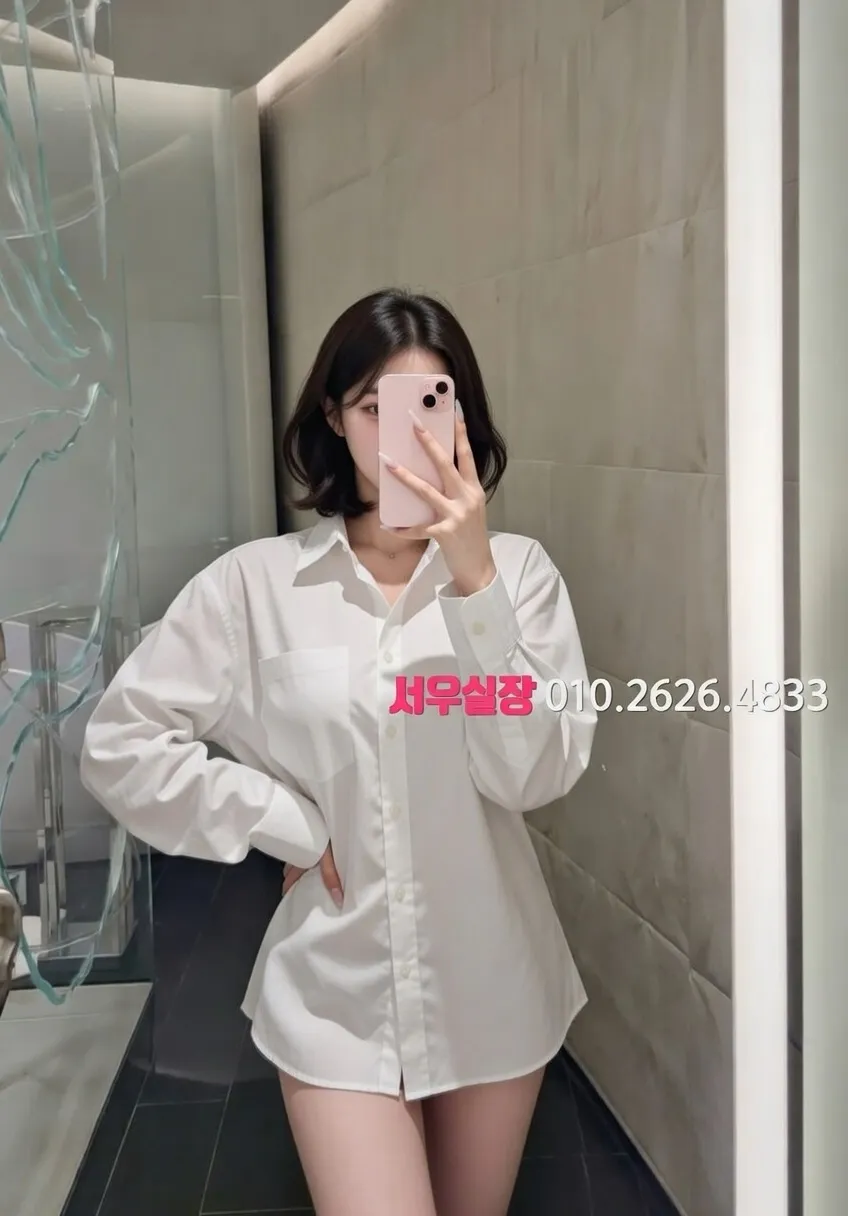 낙원동 노래빠 프리미엄 라인업 34번 프로필