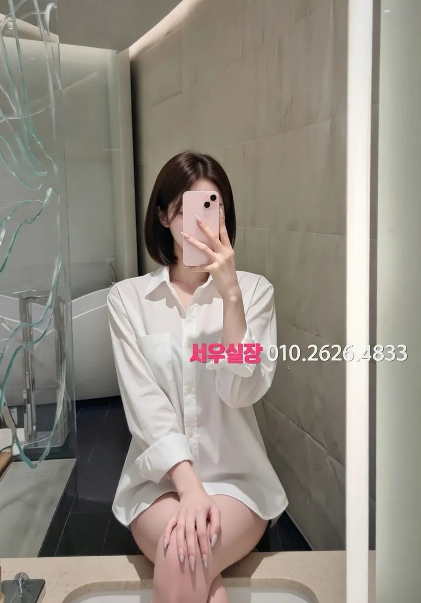 낙원동 퍼블릭 프리미엄 라인업 25번 프로필