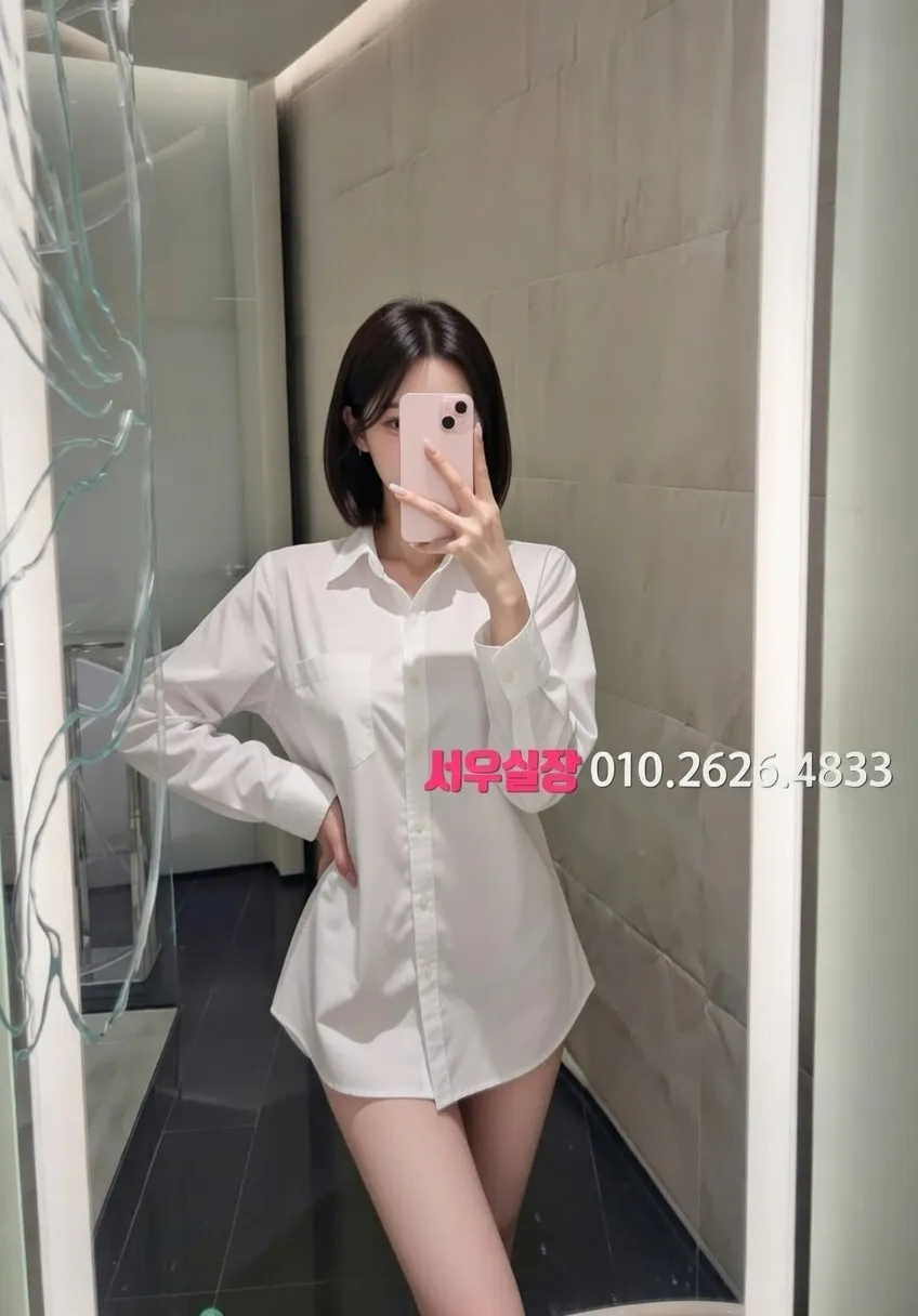 낙원동 퍼블릭 프리미엄 라인업 2번 프로필