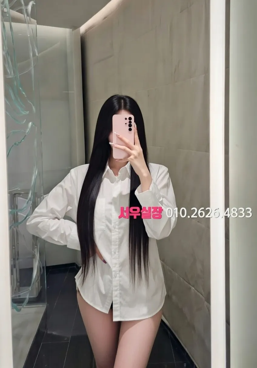 낙원동 쩜오 프리미엄 라인업 34번 프로필