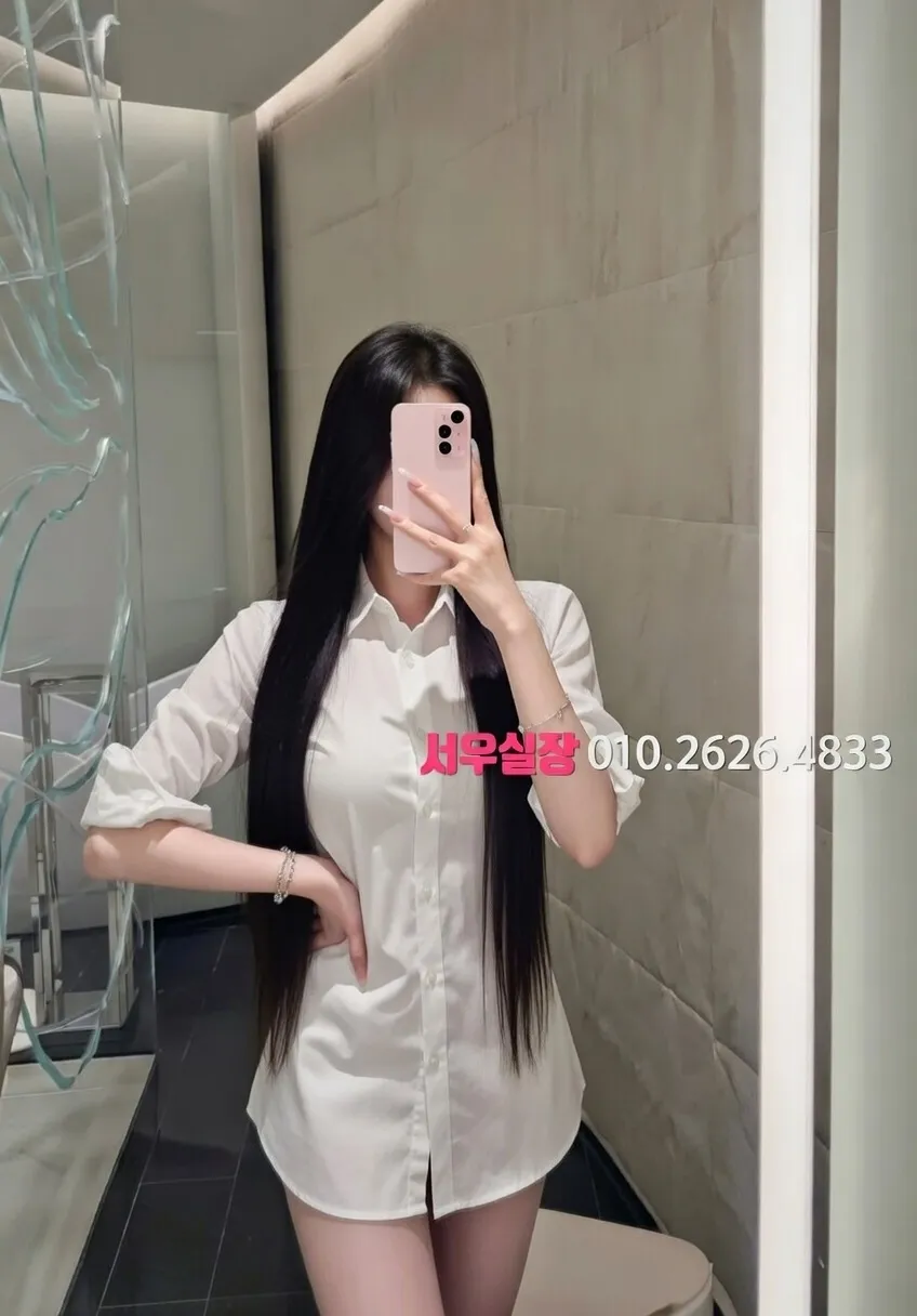 낙원동 풀살롱 프리미엄 라인업 2번 프로필