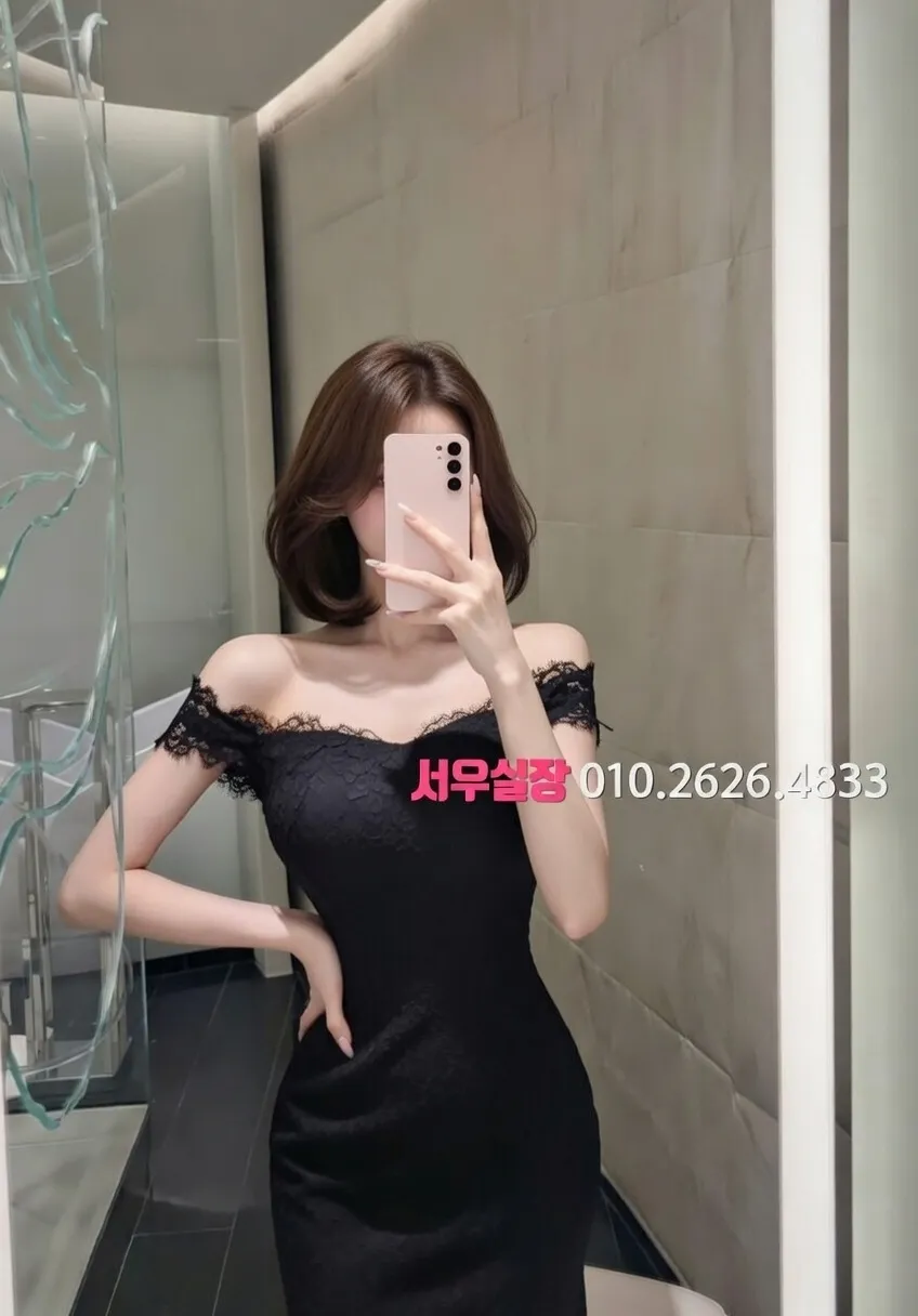 낙원동 미러룸 프리미엄 라인업 31번 프로필