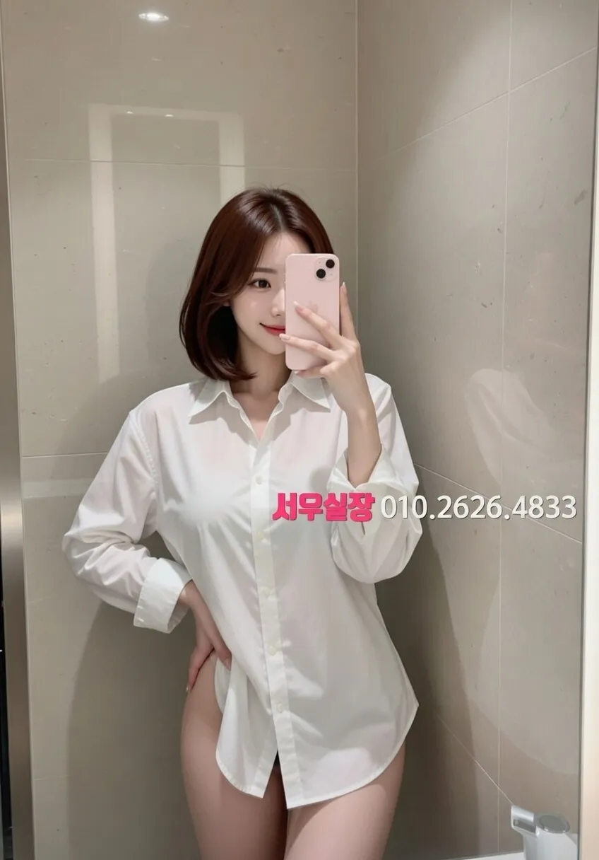 낙원동 다국적노래방 프리미엄 라인업 34번 프로필