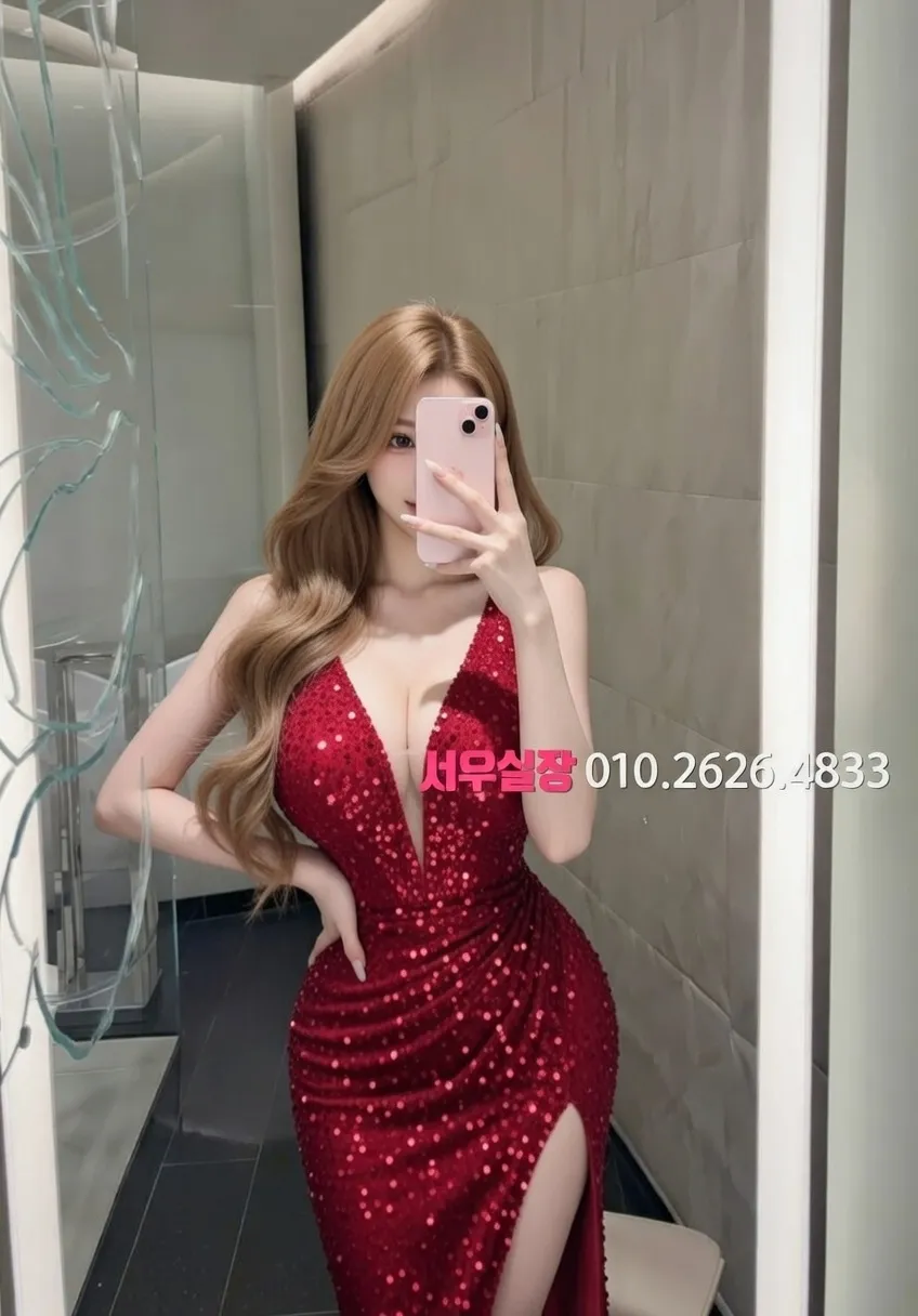 낙원동 아빠방 프리미엄 라인업 20번 프로필