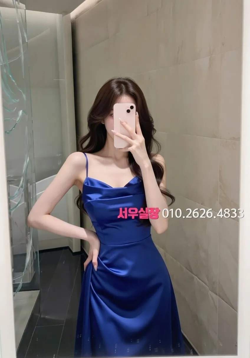 낙원동 가라오케 프리미엄 라인업 19번 프로필