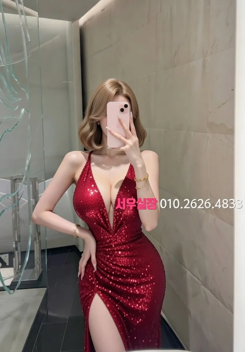 낙원동 노래빵 프리미엄 라인업 22번 프로필