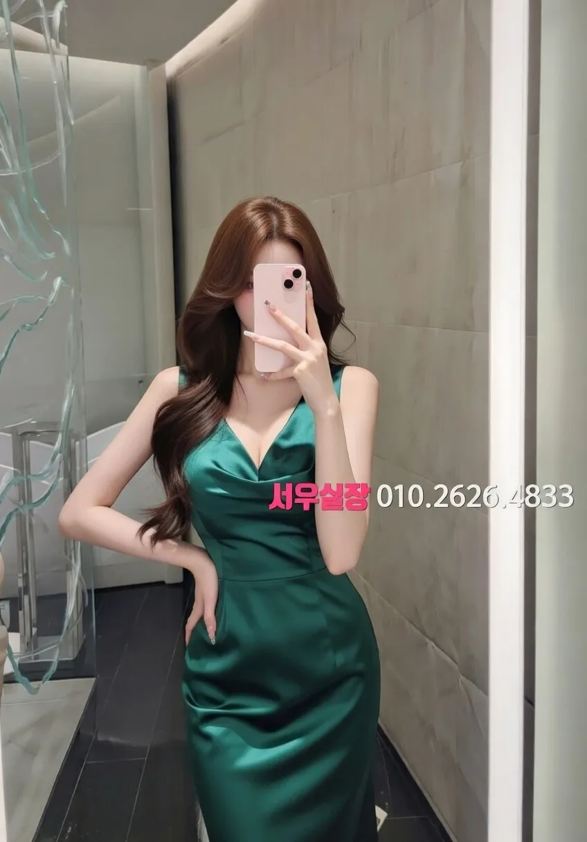 낙원동 러시아노래방 프리미엄 라인업 5번 프로필