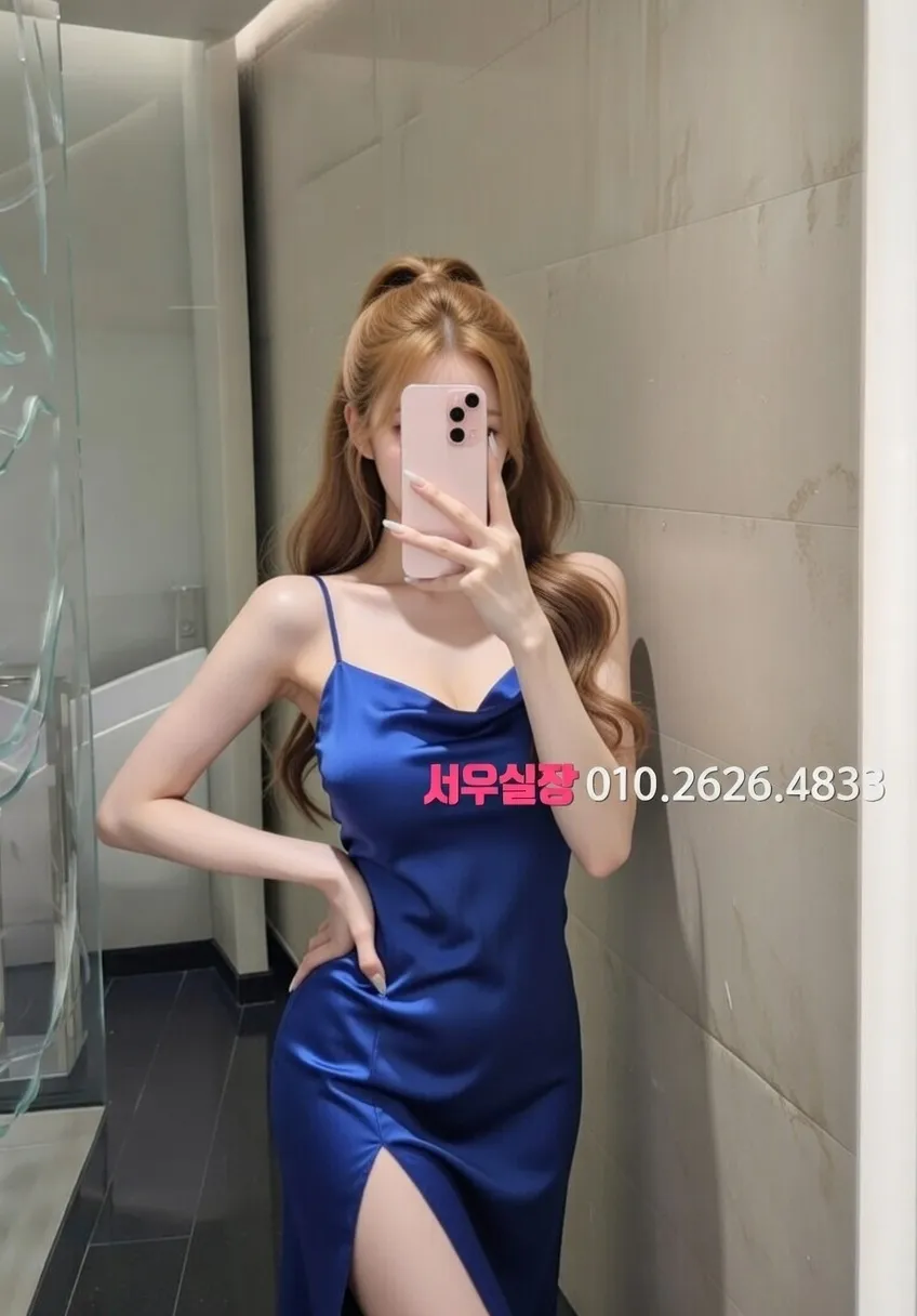 낙원동 다국적 프리미엄 라인업 14번 프로필