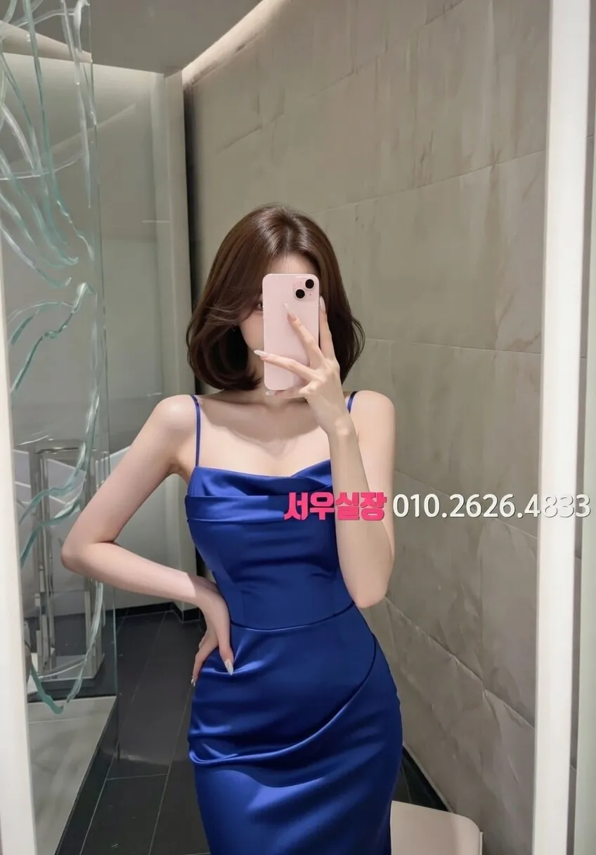 낙원동 텐카페 프리미엄 라인업 20번 프로필