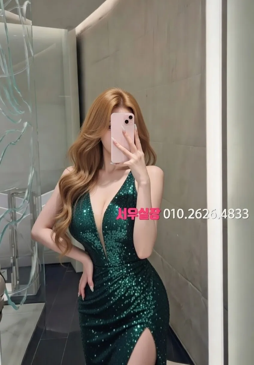 낙원동 보도 프리미엄 라인업 26번 프로필