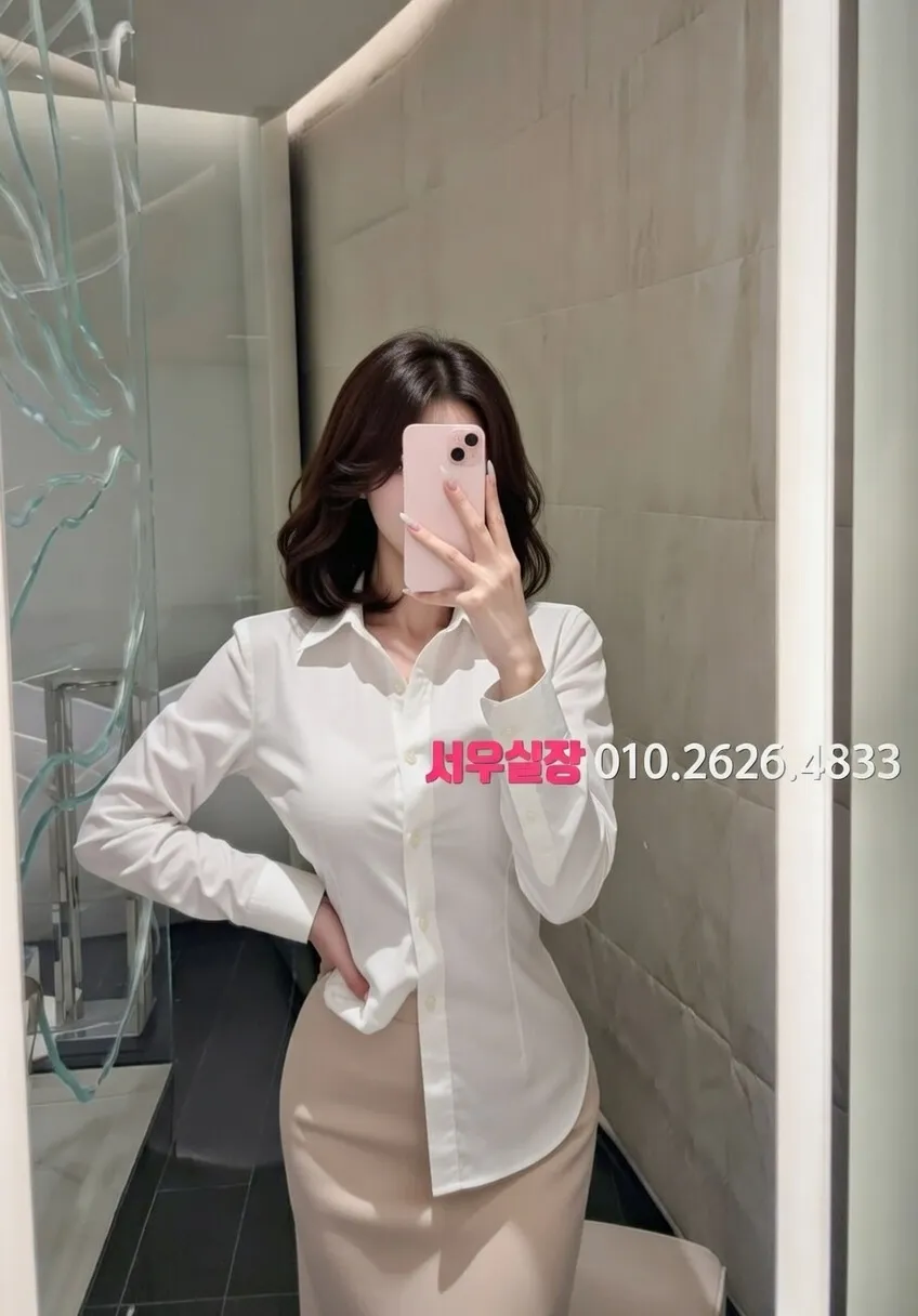 낙원동 베트남노래방 프리미엄 라인업 21번 프로필