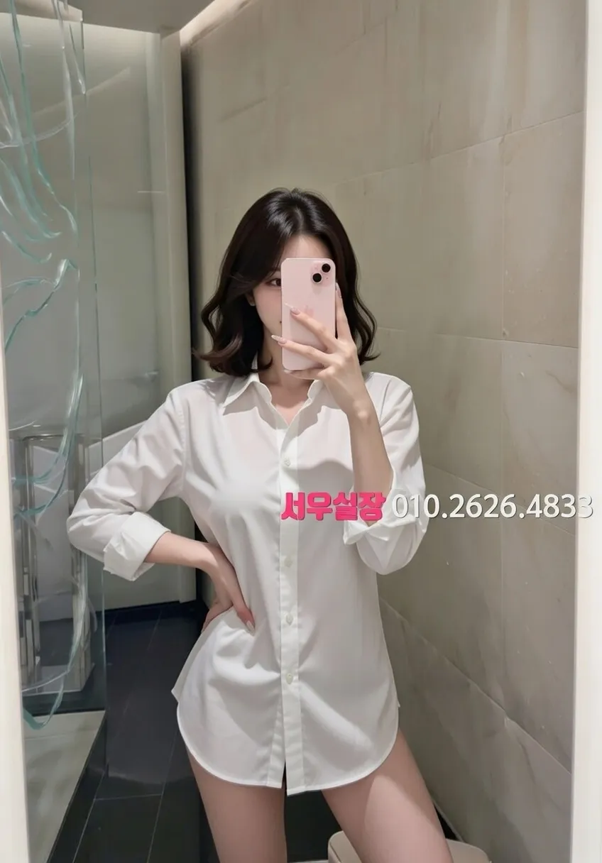 낙원동 베트남노래방 프리미엄 라인업 24번 프로필