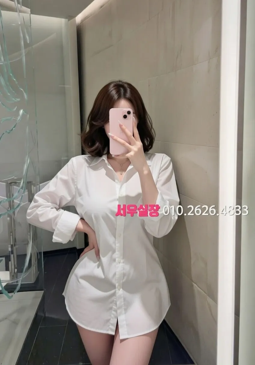 낙원동 텐카페 프리미엄 라인업 3번 프로필