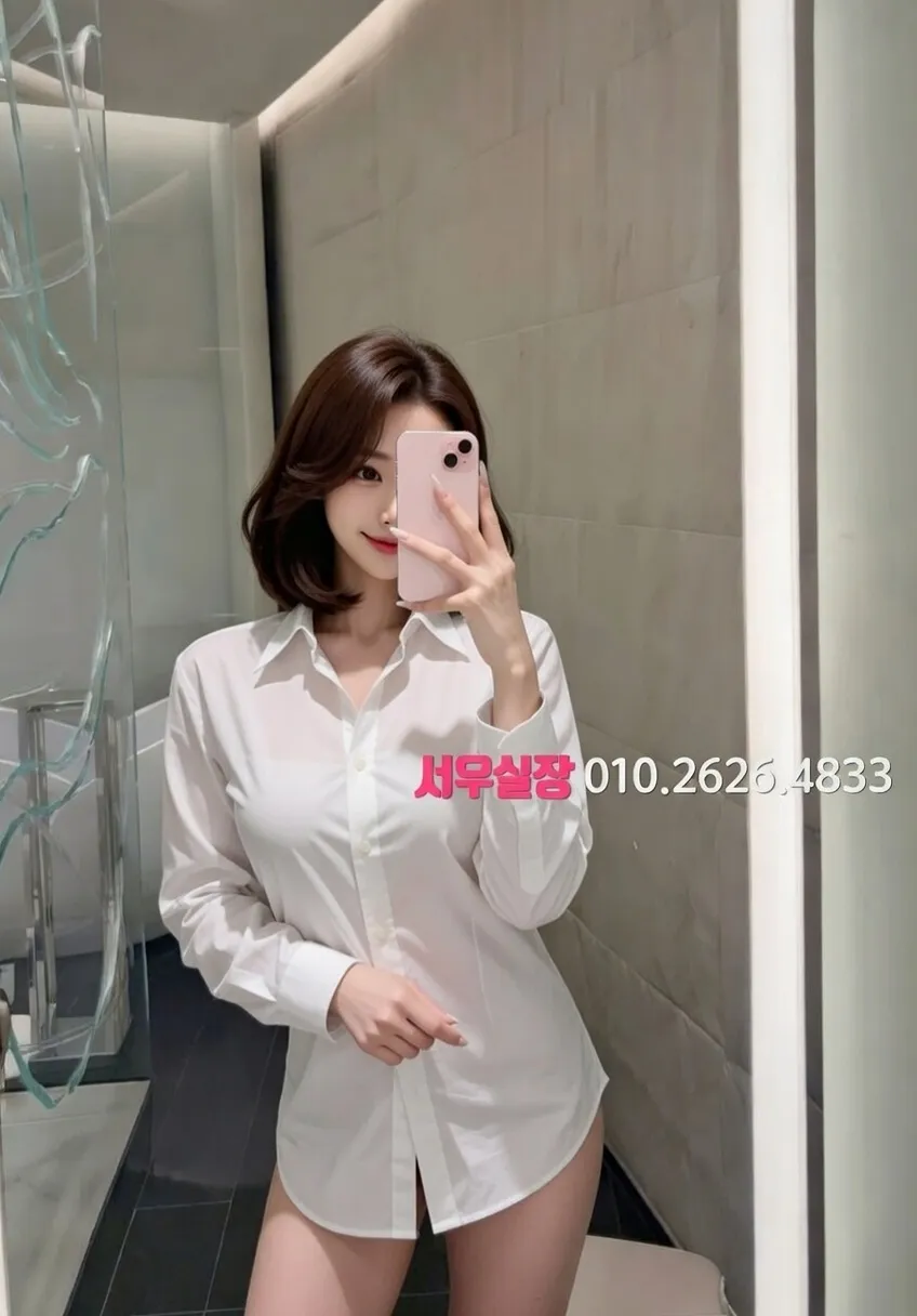 낙원동 퍼블릭 프리미엄 라인업 15번 프로필