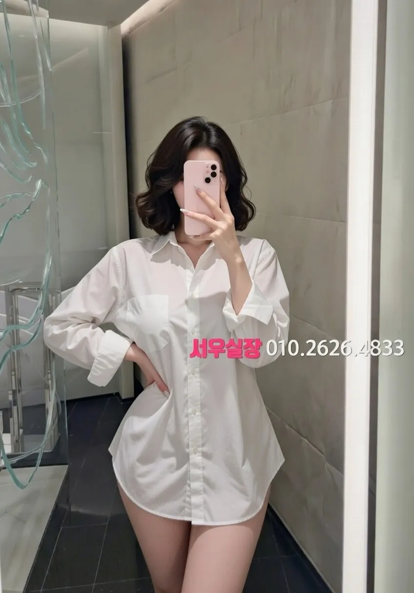 낙원동 다국적 프리미엄 라인업 38번 프로필