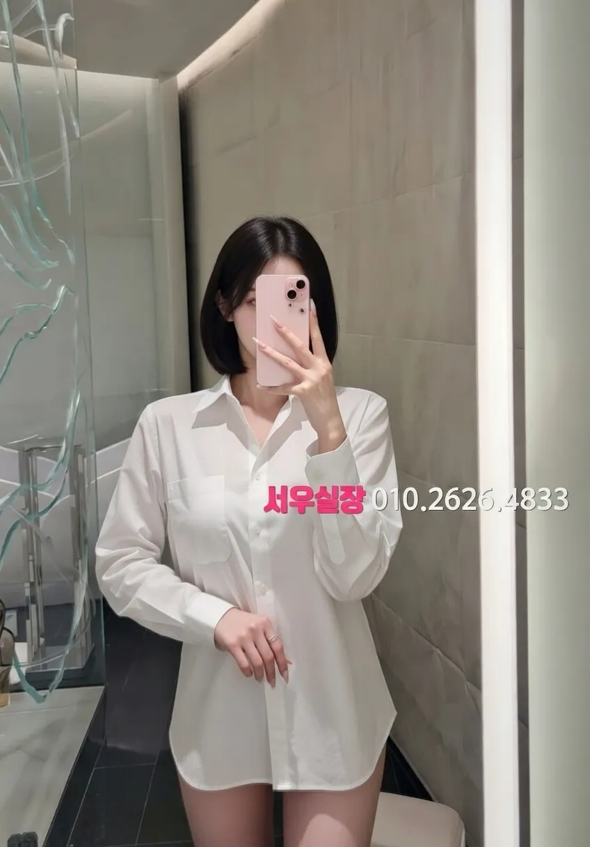 낙원동 하드코어 프리미엄 라인업 32번 프로필